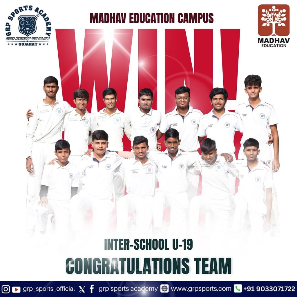 CBCA Inter-School U19 Cricket CBCA-inter-school-u19-cricket-win-madhav-education-ahmedabad