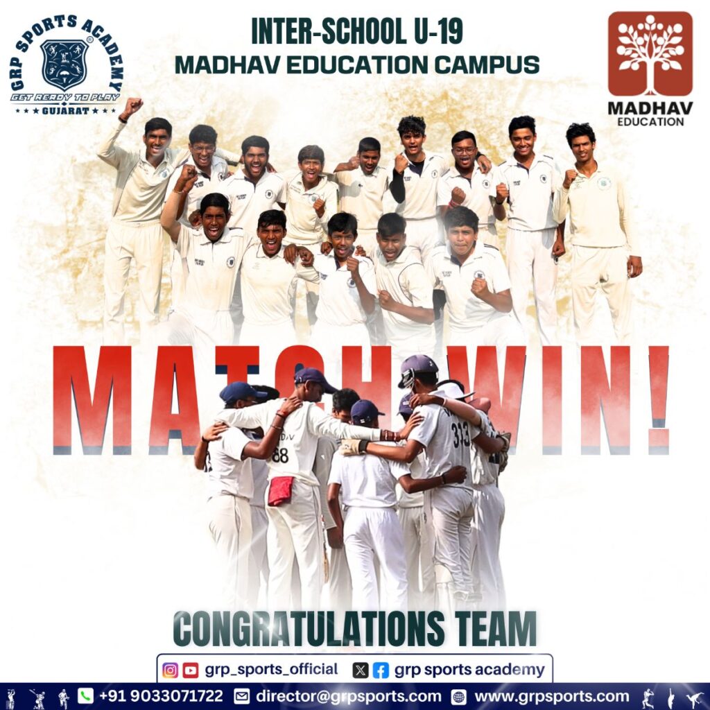 Inter-School Cricket Excellence