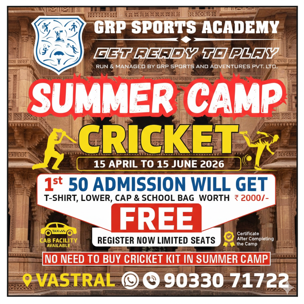 Benefits of Joining a Sports Academy in Ahmedabad for Kids