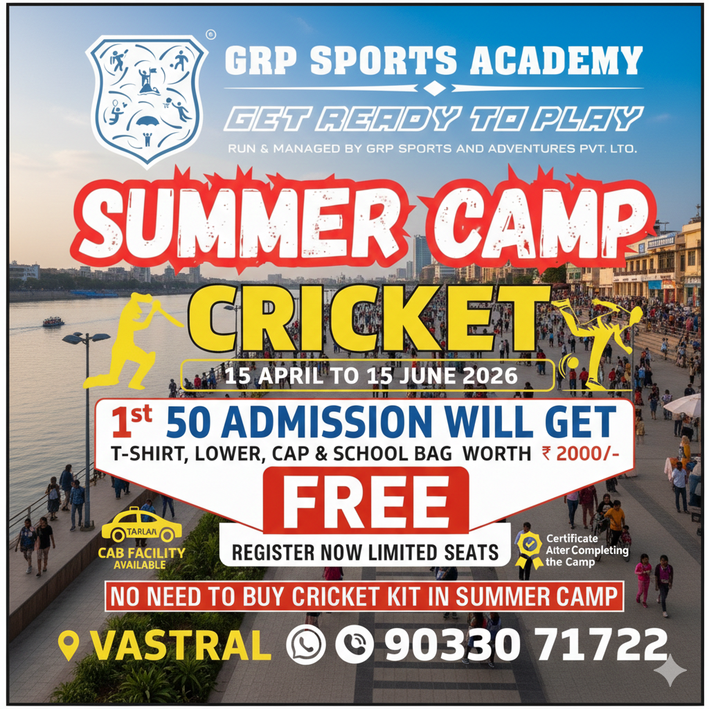 Best Cricket Coaching in Ahmedabad for Kids | GRP Sports Academy
