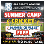 Summer Sports Camp in Ahmedabad – Best Training Camp for Kids | GRP Sports Academy