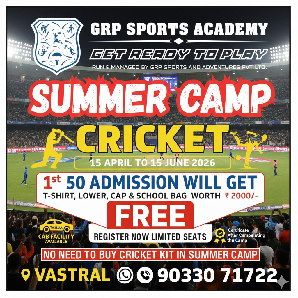 Summer Sports Camp in Ahmedabad – Best Training Camp for Kids | GRP Sports Academy