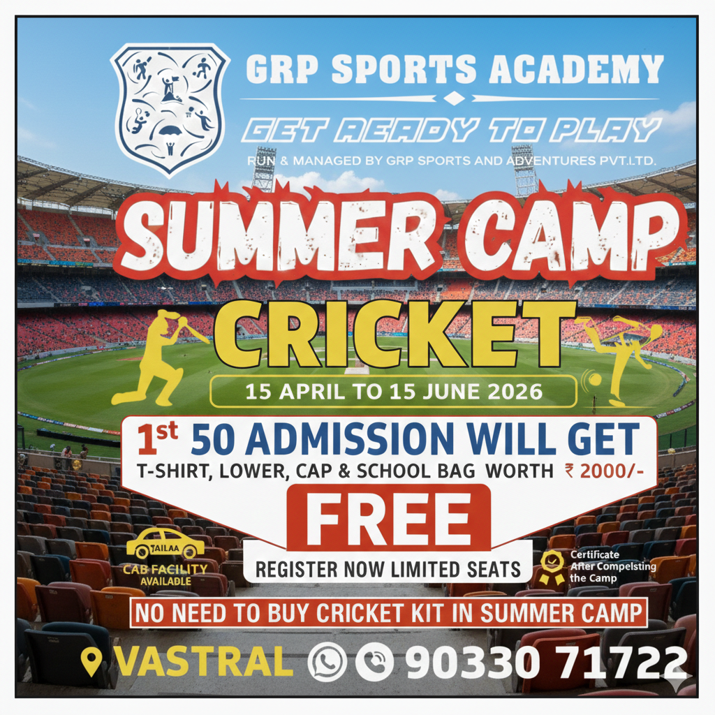 Top Sports Academy in Ahmedabad – Why GRP Sports Academy is #1